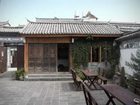 фото отеля Mama's Naxi Guest House Dali