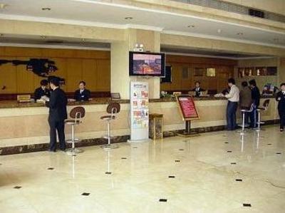 фото отеля Zhongyuan Hotel Liaocheng