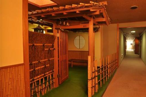 фото отеля Matsushirokan
