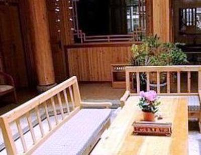 фото отеля Shangri-la Yundan Inn