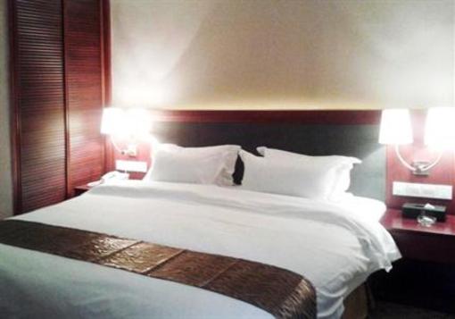 фото отеля Guangna Hotel
