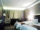фото отеля Guangna Hotel