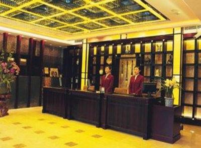 фото отеля Zijinjiari Hotel Huzhou