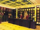 фото отеля Zijinjiari Hotel Huzhou