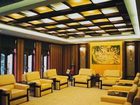 фото отеля Zijinjiari Hotel Huzhou