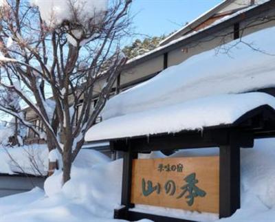 фото отеля Kimi-No-Yado Yamanoki