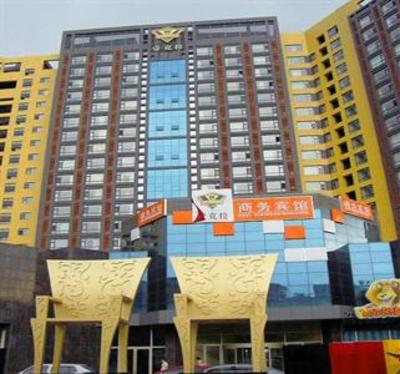 фото отеля One Carat Business Hotel Changchun
