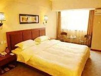 One Carat Business Hotel Changchun