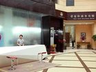 фото отеля One Carat Business Hotel Changchun