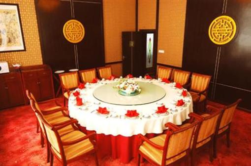 фото отеля Chongqing Peony Garden Hotel