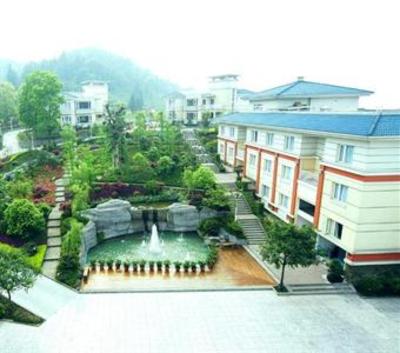 фото отеля Chongqing Peony Garden Hotel