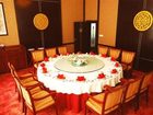 фото отеля Chongqing Peony Garden Hotel