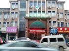 фото отеля GreenTree Inn Suzhou Shengli Road Business Hotel