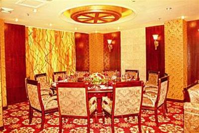 фото отеля Laway International Hotel Lhasa