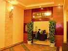 фото отеля Laway International Hotel Lhasa