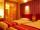 фото отеля Jiangxi Weike Oscar Hotel