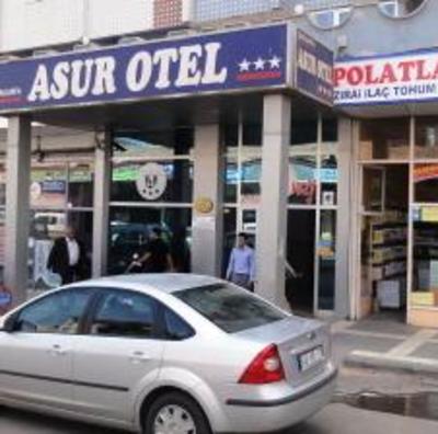 фото отеля Asur Hotel Sanliurfa