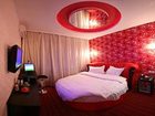 фото отеля Zhuoyue Express Hotel Harbin Shizi Street