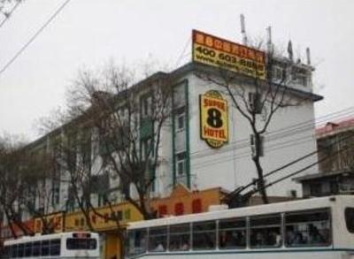 фото отеля Super 8 Hotel Jinan Jing Si Wei Shi Lu