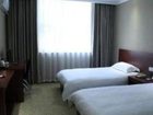 фото отеля Super 8 Hotel Jinan Jing Si Wei Shi Lu