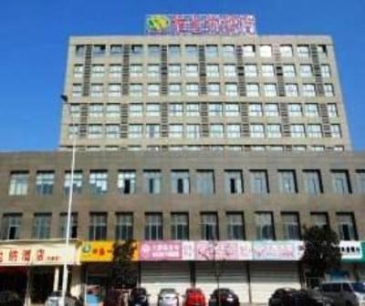 фото отеля Vienna Hotel Wuxi Tianpeng