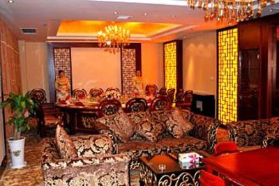 фото отеля Jinrun International Hotel