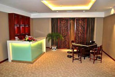 фото отеля Jinrun International Hotel
