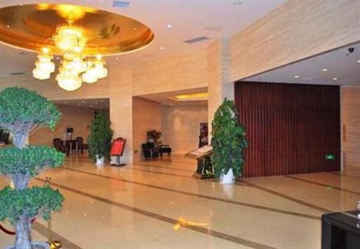 фото отеля Jinrun International Hotel