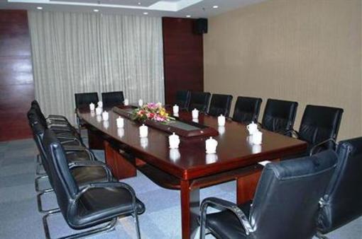фото отеля Jinrun International Hotel