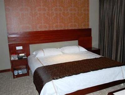 фото отеля Jinrun International Hotel