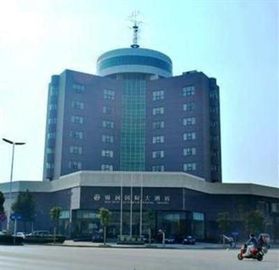 фото отеля Jinrun International Hotel
