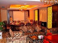 Jinrun International Hotel