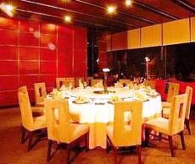 фото отеля International Plaza Hotel Shijiazhuang