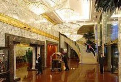 фото отеля International Plaza Hotel Shijiazhuang