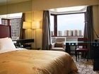 фото отеля International Plaza Hotel Shijiazhuang