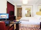 фото отеля International Plaza Hotel Shijiazhuang