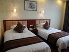 фото отеля Huangjia Hotel Hangzhou