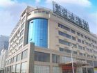 фото отеля Huangjia Hotel Hangzhou