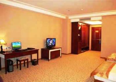 фото отеля Jining Seven Star Holiday Inn
