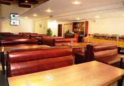 фото отеля Jining Seven Star Holiday Inn