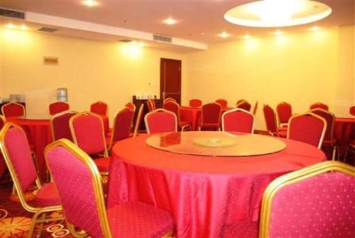 фото отеля Jining Seven Star Holiday Inn