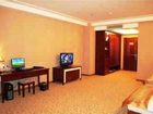 фото отеля Jining Seven Star Holiday Inn