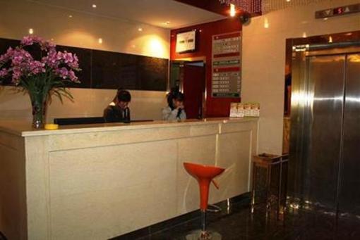 фото отеля Chunchangzai Holiday Hotel Nanjing Xinjiekou