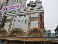 Chunchangzai Holiday Hotel Nanjing Xinjiekou