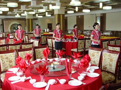 фото отеля Qufu International Hotel