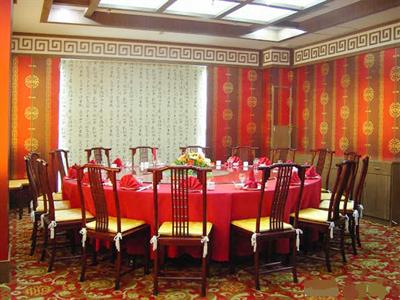 фото отеля Qufu International Hotel