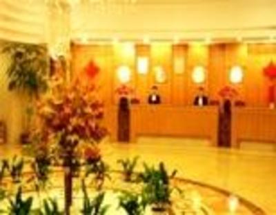 фото отеля Friendship Hotel Wuxi