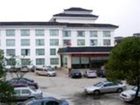 фото отеля Friendship Hotel Wuxi