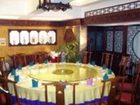 фото отеля Friendship Hotel Wuxi