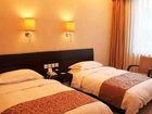 фото отеля Friendship Hotel Wuxi